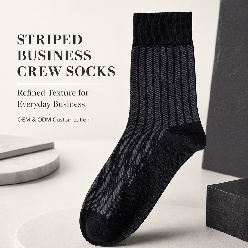 Business & ville — Huakui OEM sock manufacturing