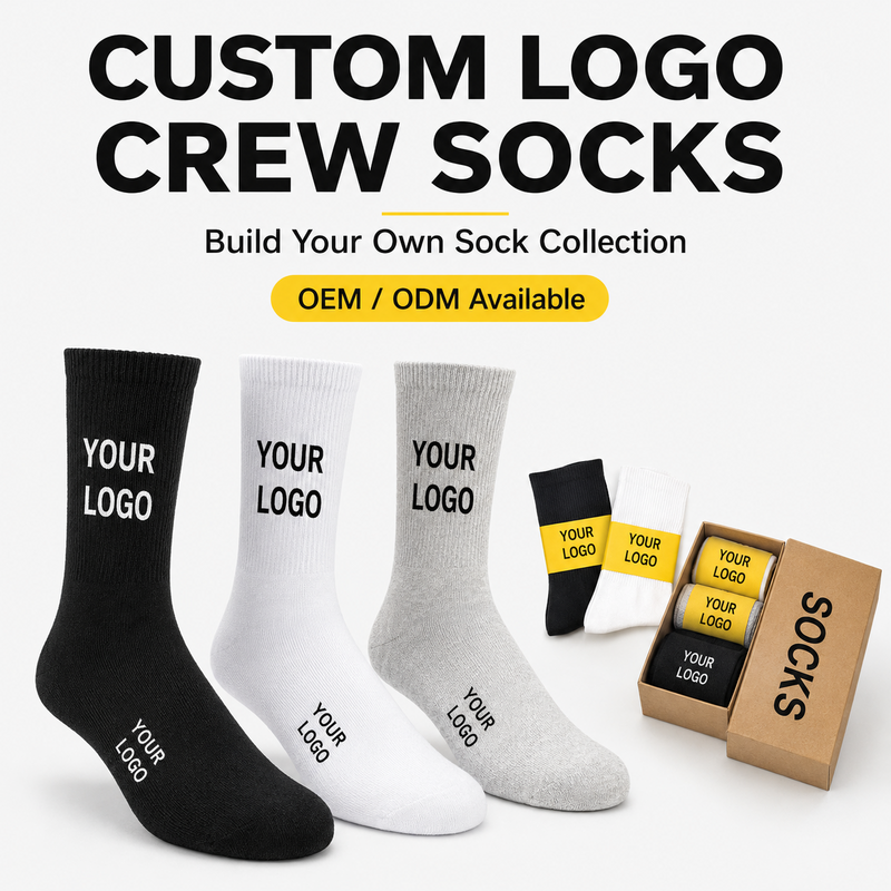 Marque privée sur mesure — Huakui OEM sock manufacturing
